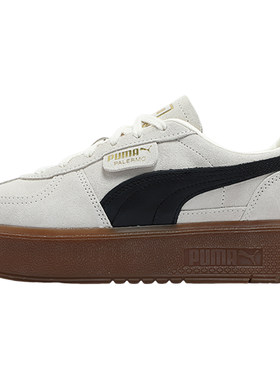 Puma/彪马正品Palermo女士厚底耐磨经典休闲轻便板鞋399348-15
