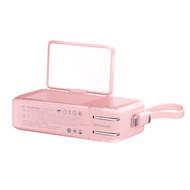 威森四合一充电宝带镜子