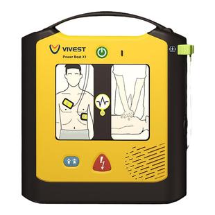 维伟思AED除颤器半自动体外 A1语音指导版便携医用车载