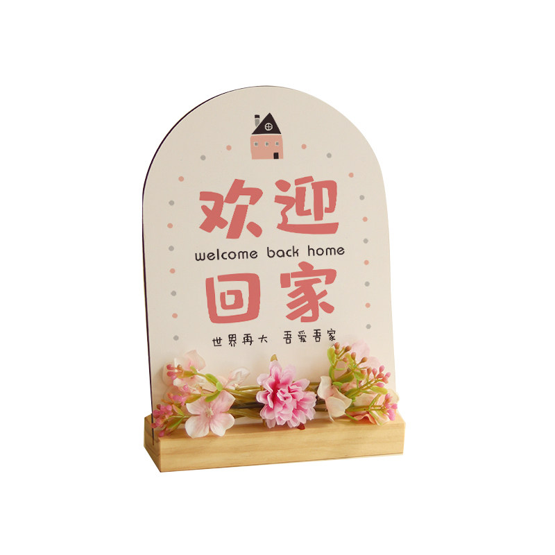 客厅玄关入户门摆台创意装饰摆件