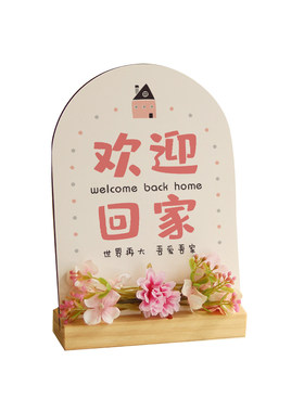 客厅玄关入户门摆台创意装饰摆件