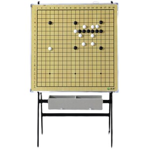 围棋教学棋盘磁性大盘挂盘直播教学演示盘中国象棋国际象棋讲盘