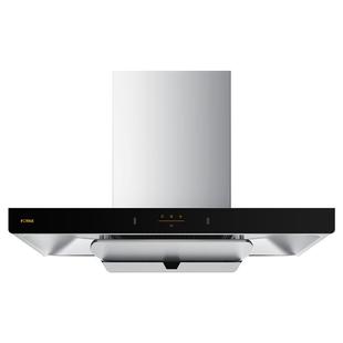 【新品】方太油烟机EMC2T顶吸变频吸油烟机家用抽烟机官方旗舰店