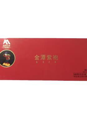 马边高山金潭紫袍老树红茶茶叶