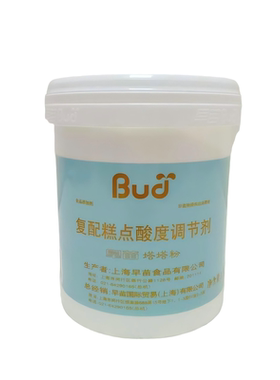早苗塔塔粉1.35kg戚风烘焙原料