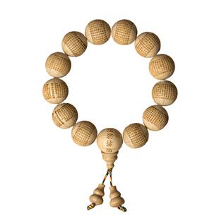 清凉五台山般若心经六道木手串文玩手链佛珠首饰礼品男女礼物