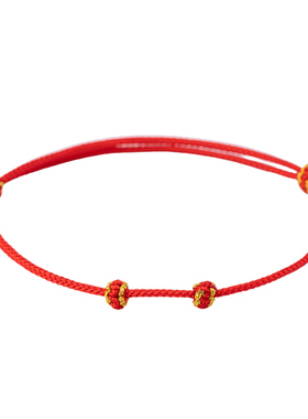 手绳红绳手链半成品细