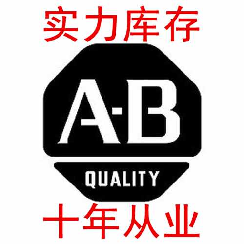 议价20-750-20COMM 20-750-APS