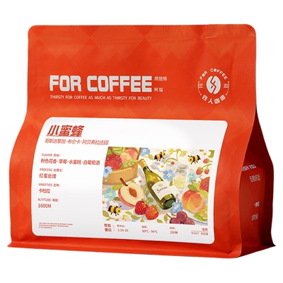 【四人精选招牌组合装】阿多斯草莓糖小蜜蜂相思酿6款各50g咖啡豆