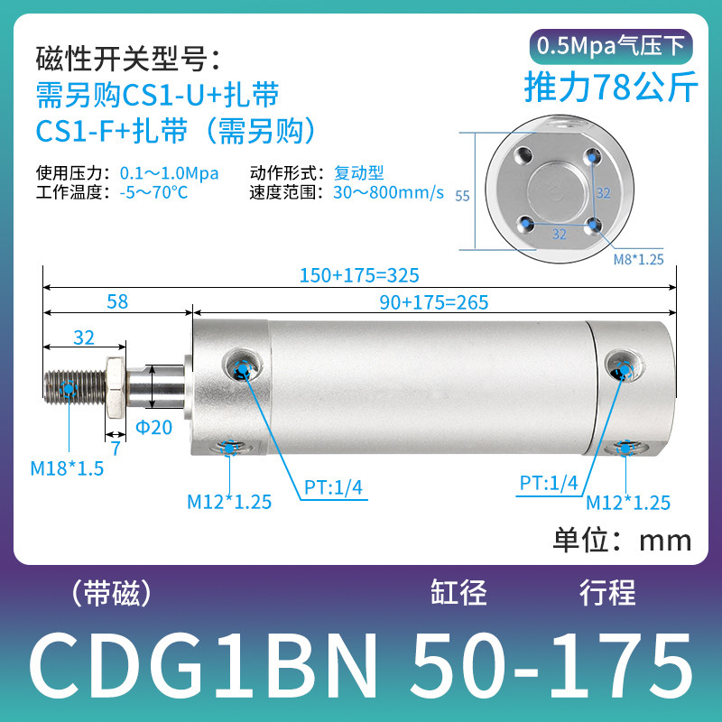Variant 5762238677857