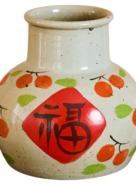中古风水培鲜花陶瓷高级感花瓶