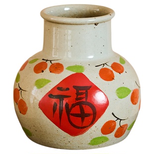 尤马马同款双喜福粗陶手工氛围感手绘花瓶不漏水花器过年结婚摆件