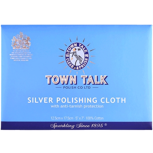 TownTalk泰通英国进口擦银布专业抹银布银壶抛光布首饰清洁保养布