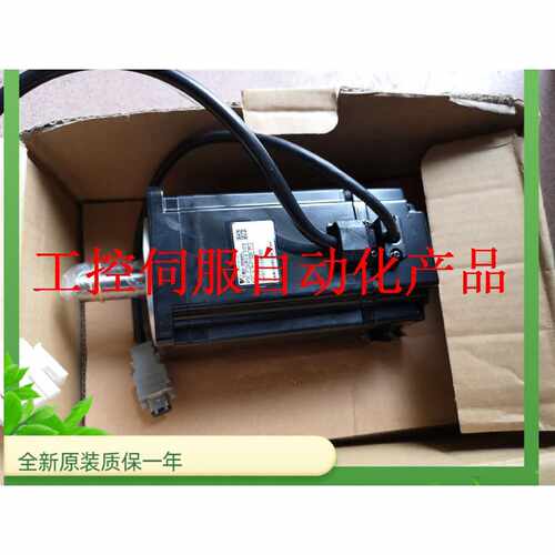议价SGMSH-15ACA6B全新原装质保一年询价现货
