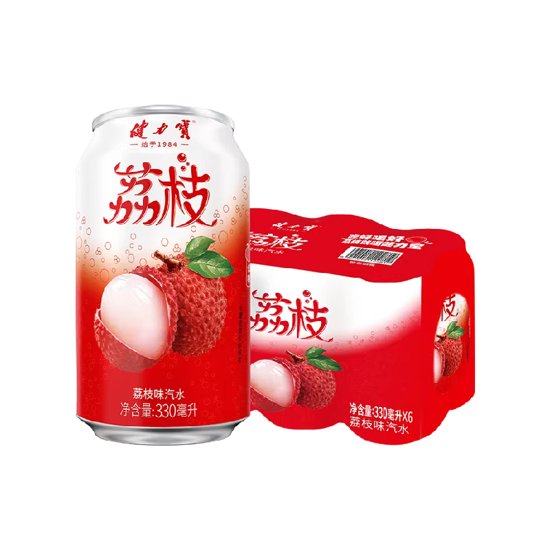 健力宝荔枝风味碳酸饮料汽水330ml*6罐清爽果味气泡汽水罐装饮品