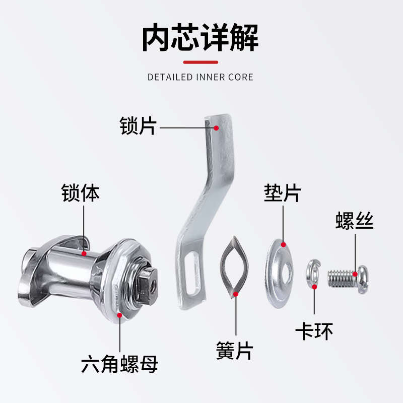 海坦 MS301 MS303 MS304MS302把手锁 配电箱柜门锁 电器柜箱门锁