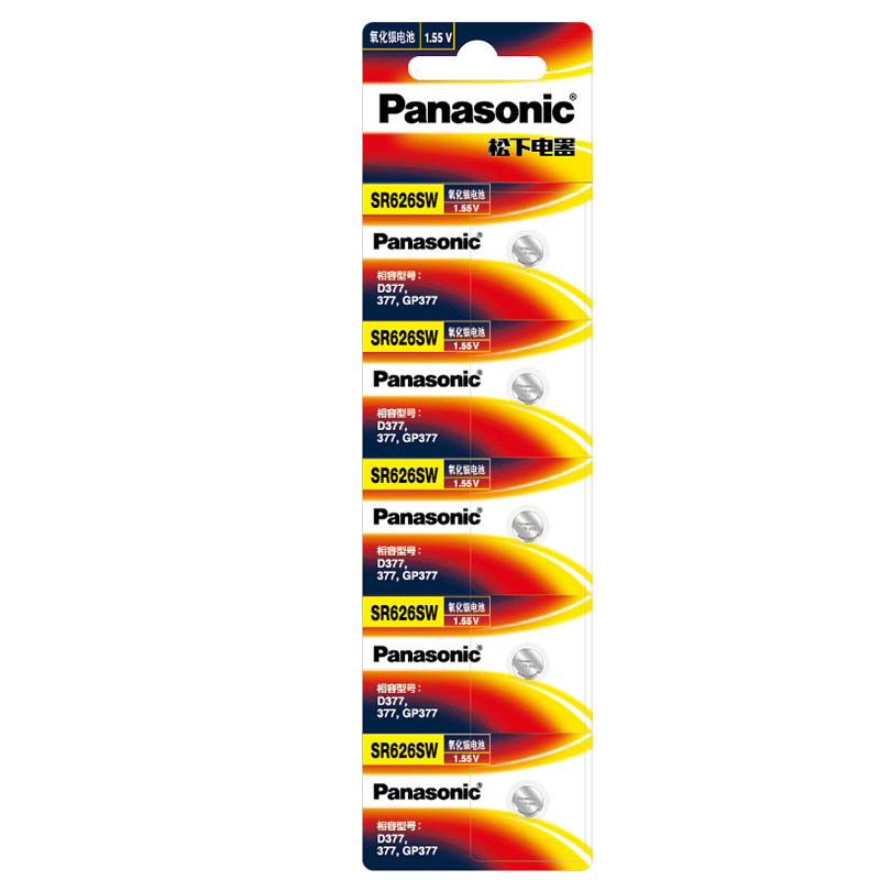 松下原装进口SR626SW氧化银手表电池panasonic适用斯沃琪飞亚达天王罗西尼卡西欧索尼石英女士表电池纽扣电子