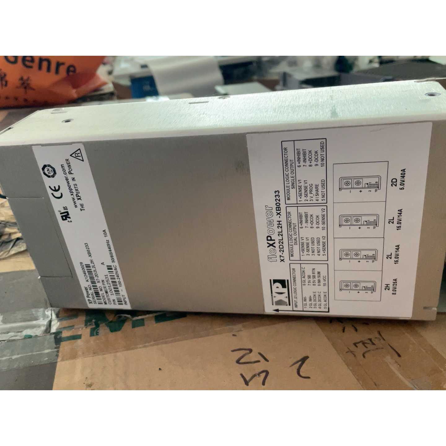 【议价-可维修】电源 X7-2D2L2L2H-XB0233 全新/二手均有货