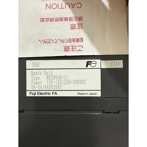 议价#富士 富士全新进口NB2W56R-11一台，没有包装盒了，