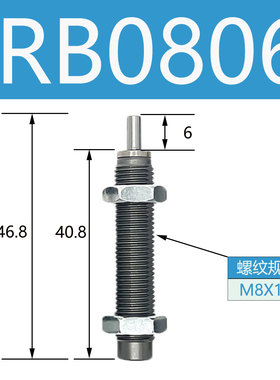 SMC缓冲器RB0806/RBC1007-1006-1411-RBC1412-RB2015-RBC20152725