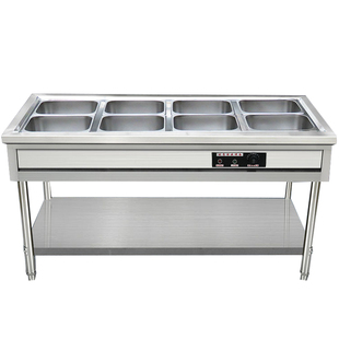 不锈钢商用电热保温售饭台4格6格8格10格售菜台快餐汤池分餐台