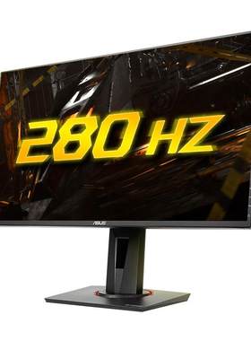 华硕 VG258QM 24.5英寸TN显示器 0.5ms1k280hz ROG XG258QMG 屏幕