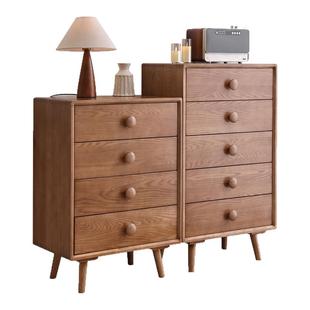 政府补贴北欧全实木斗柜卧室简约北欧小户型大抽屉储物收纳木柜子