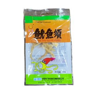 明珠鱿鱼须16克10包舟山特产海鲜零食烤鱿鱼足干须头休闲小吃海味