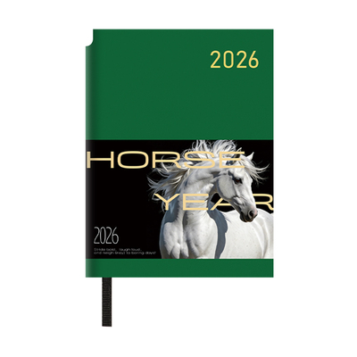 文创艺2026年新款马年商务日程本