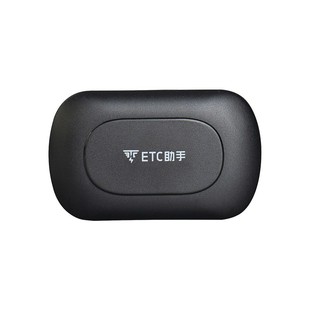 新款etc办理汽车高速ETC设备办理微信扣费全国通用通行费95折