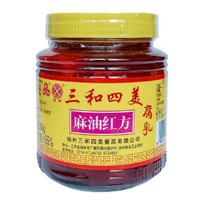 三和麻油红方腐乳细腻柔嫩500g