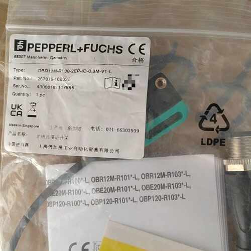 OBR12MR1002EPIO03MV1L倍加