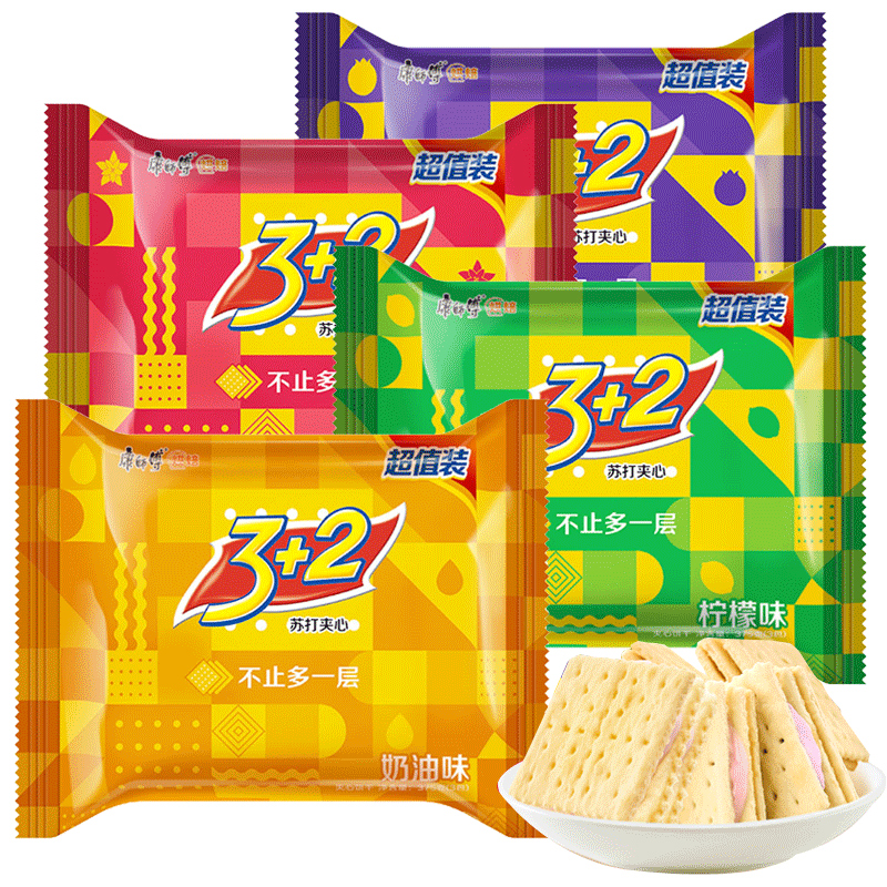 康师傅3+2夹心饼干早餐奶油味儿童代餐3加2休闲零食柠檬味三加二