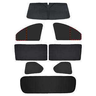 特斯拉焕新版model3/Y露营隐私密遮阳帘车窗全遮光天窗防晒偷窥