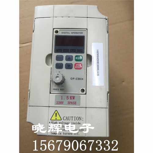 议价海利普变频器 1.5KW 220V HLPC01D523BY 质量保证 包好现货