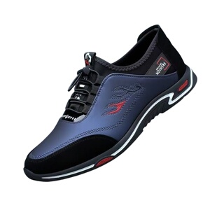 2026春秋皮鞋男休闲运动板鞋时尚百搭软底防滑一脚蹬中老年爸爸鞋