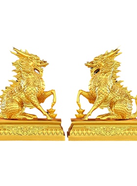 开业礼金色黄铜麒麟摆件