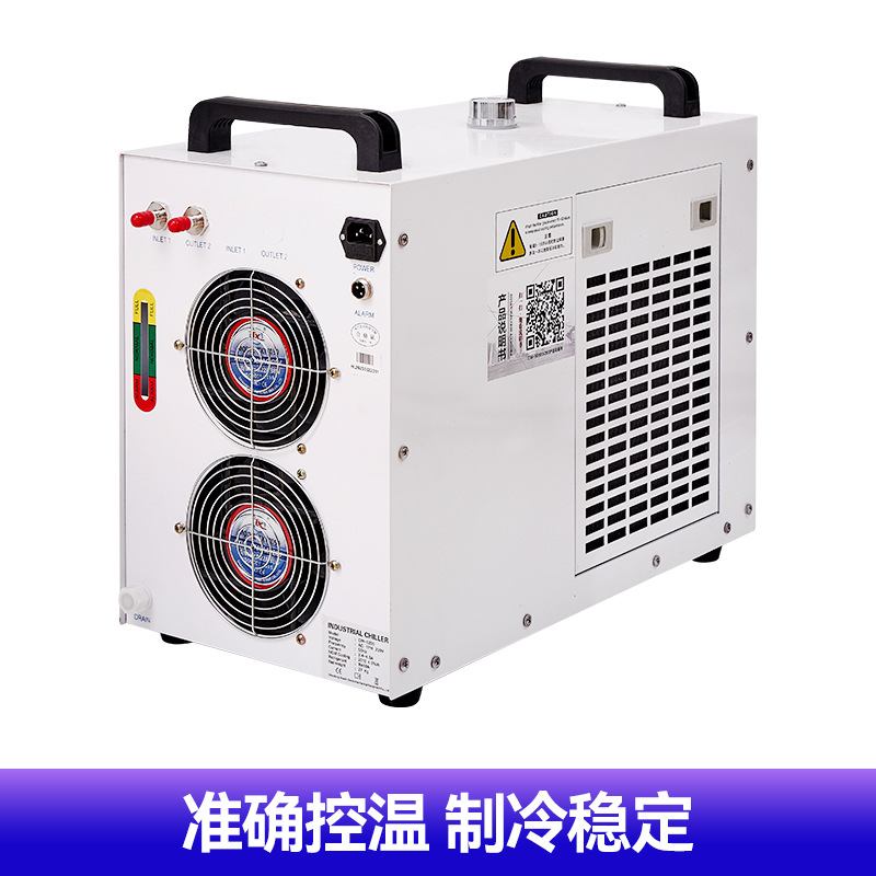 CW5200冷水机循环制冷恒温冷却冷水机控温舱智能高压氧用工业激光