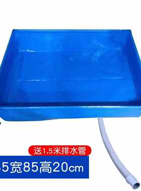 浴罩家用加厚洗澡接水盆防水移动储物箱户外更衣洗澡商用帐篷底座