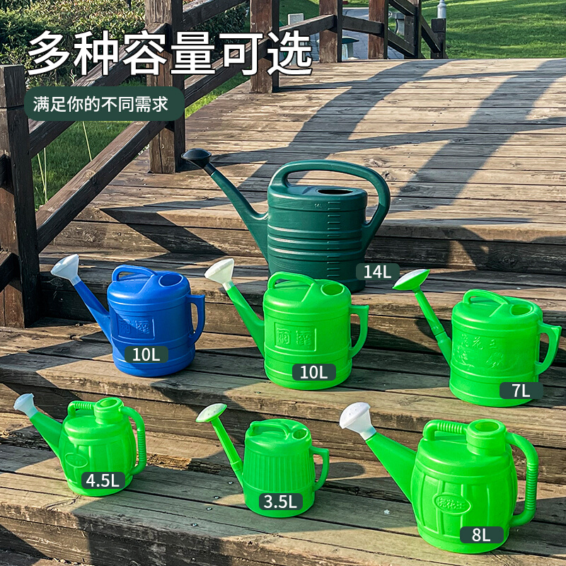 514L洒水壶浇花家用新料塑料加厚工地壶园艺洒水桶经典菜园浇水