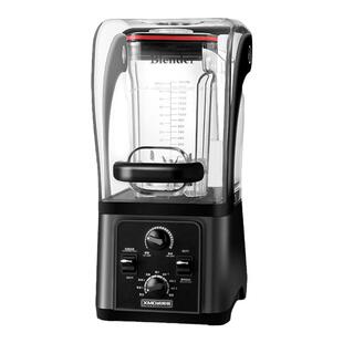 咸美顿商用沙冰机奶茶店全自动带罩奶盖机碎冰机大马力萃茶冰沙机