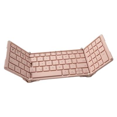 BOW航世折叠无线蓝牙键盘带数字