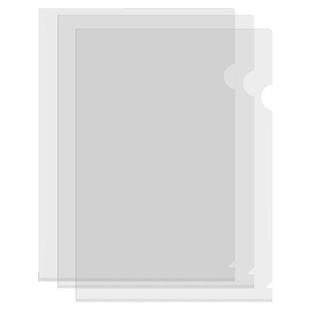 500个A4单片夹L型文件夹透明二页文件套加厚单页文件袋档案资料整理夹L夹开口插页夹子试卷夹批发防水A1