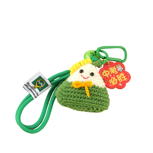 2025金榜题名一举高粽绳铃钥匙扣包包挂件粽子中高考励志加油礼物