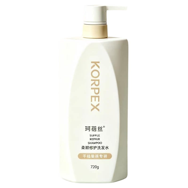 珂蓓丝去屑控油蓬松留香洗护套装