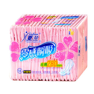 夏兰卫生巾日用超薄280mm纯棉柔透气学生姨妈巾夜用干爽网面整箱