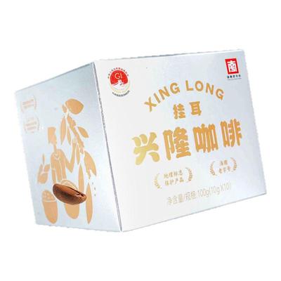 挂耳黑咖啡国家地里标志保护产品