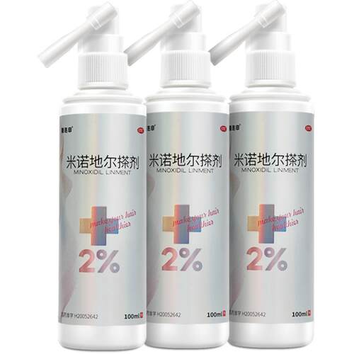 斯必申米诺地尔搽剂2%生发液防脱发女防脱生发液酊搽剂洗发水
