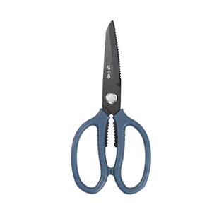 张小泉剪刀厨房专用多功能不锈钢高硬度锋利镀钛剪鸡鸭鱼骨头剪子