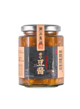 潮汕集锦普宁豆酱蒜头酥黄豆酱正宗豆瓣酱炒菜焗鸡煮鱼砂锅粥蘸酱